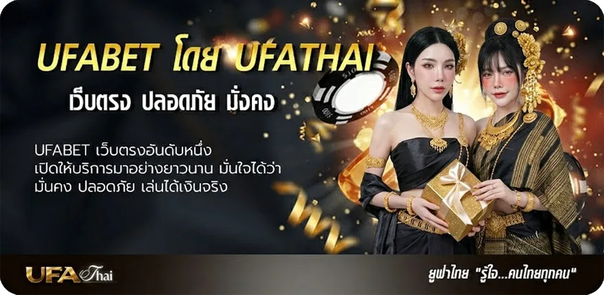 โปรโมชั่น เงินเดือนข้าราชการบำนาญปี 2567 แนะนำ — แทงบอลออนไลน์ คาสิโน หวย มวย สล็อต ครบวงจร