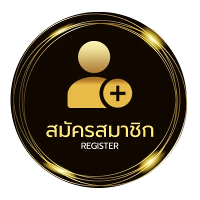 สมัครง่าย เงินเดือนข้าราชการบำนาญปี 2567 ไม่ถึง 1 นาที