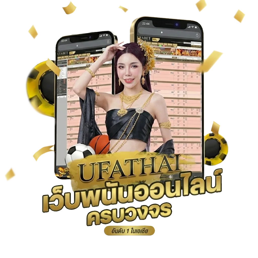 เงินเดือนข้าราชการบำนาญปี 2567 โบนัส — สมาชิกทุกคน